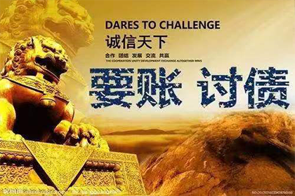 未直接收贷亦需承担还款义务